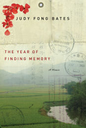 The Year of Finding Memory